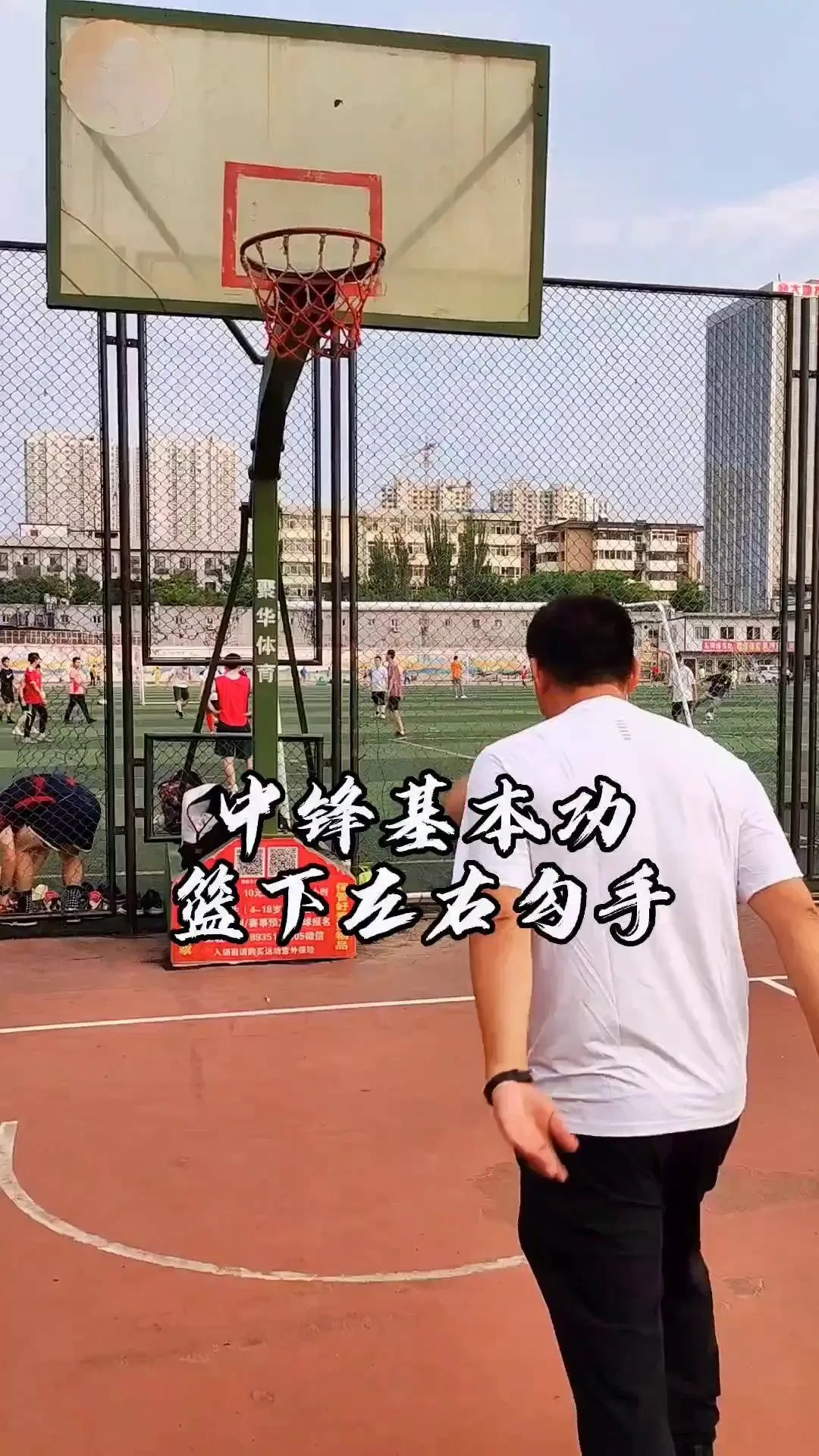 青少年篮球爱好者如何提升配合技巧?_1